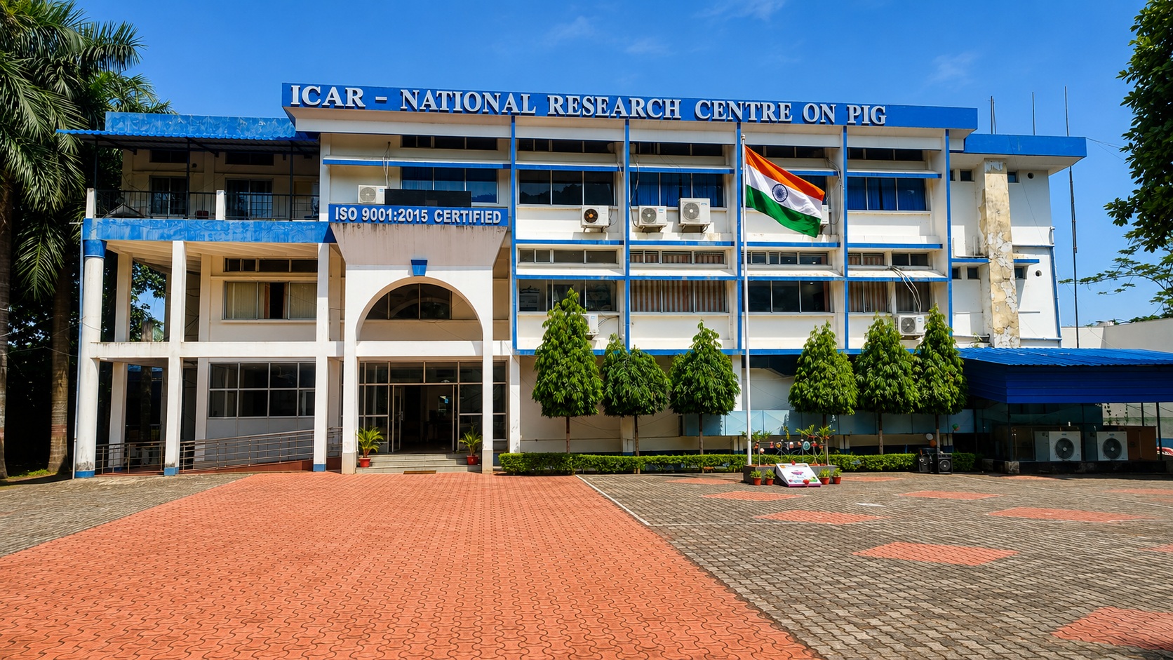 ICAR - National Research Centre on Pig Campus Banner